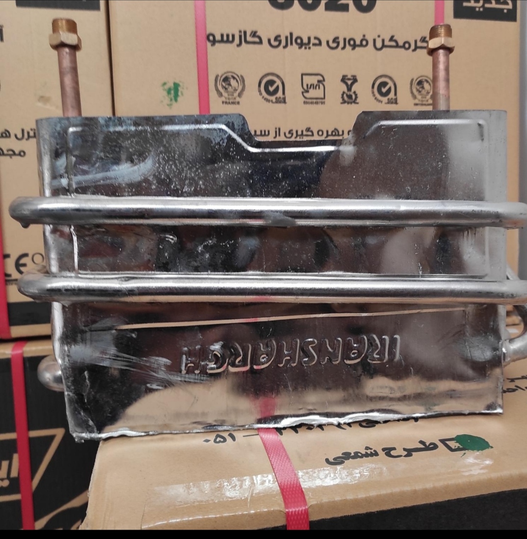 مبدل ایرانشرق مدل کیانا 3020