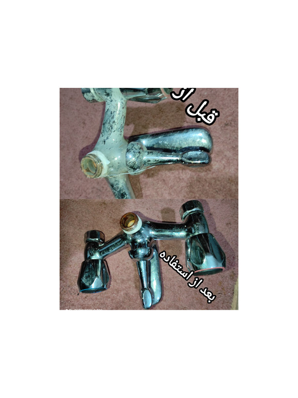 براق کننده سینک و شیرالات