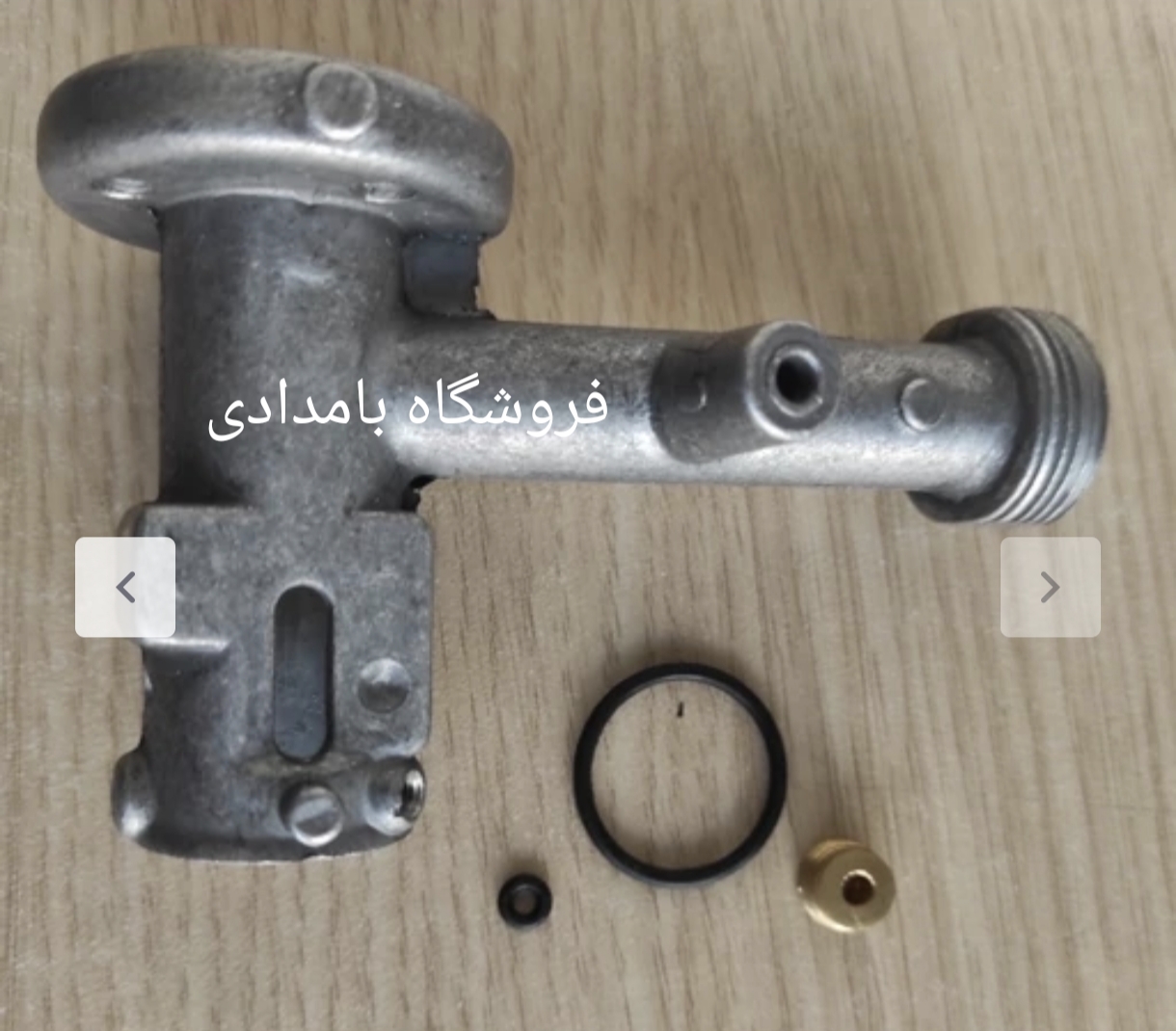 سه راهی گاز ابگرمکن دیواری ایرانشرق مدل کیانا 3020