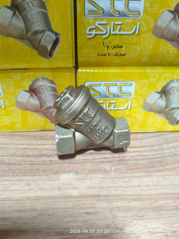 صافی برنجی 1.2... استارکو