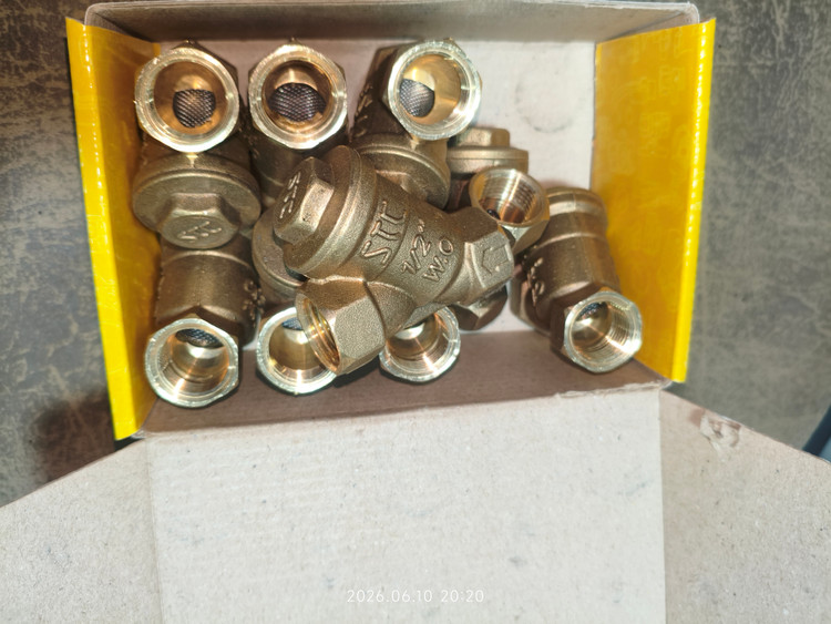 صافی برنجی 1.2... استارکو