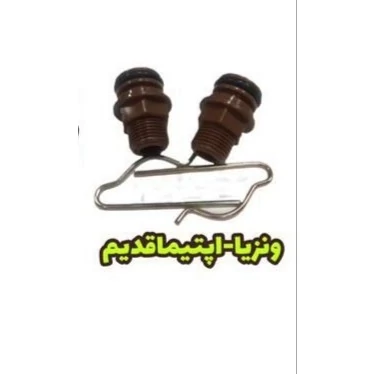 کیت جرمگیری مبدل پکیج ونزیا و اپتیما قدیم